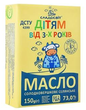 Масло солодковершкове селянське СЛАДОСВІТ 73%, 150г, для дітей від 3-х років